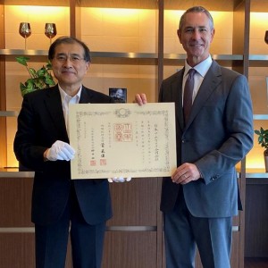 Amway Japan Receives Distinguished Philanthropy Award