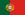 Portuguese Flag