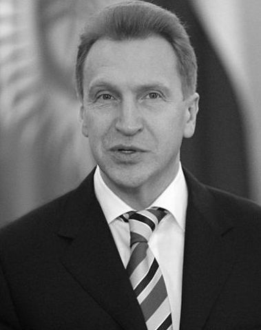 Igor Ivanovich Shuvalov is a Russian lawyer and politician
